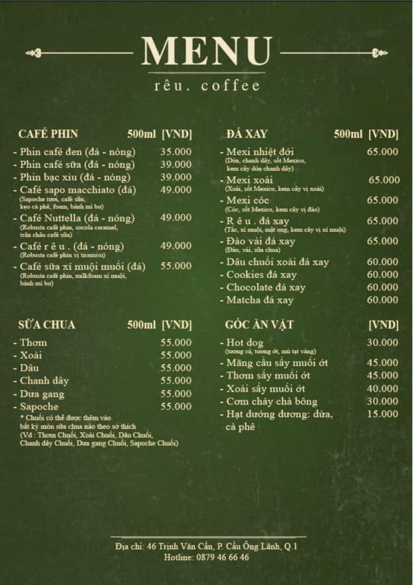 r e u . coffee 9